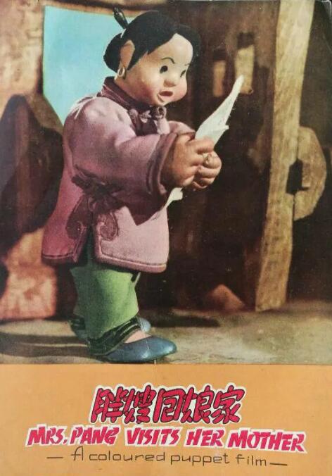 午夜人屠小说阅读