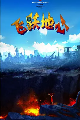 欧洲亚洲一区二区三区